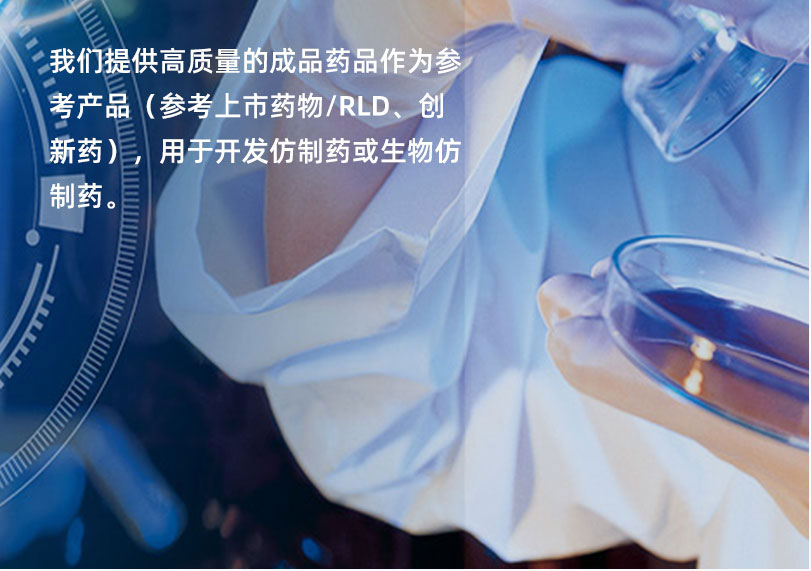 香港登越医药